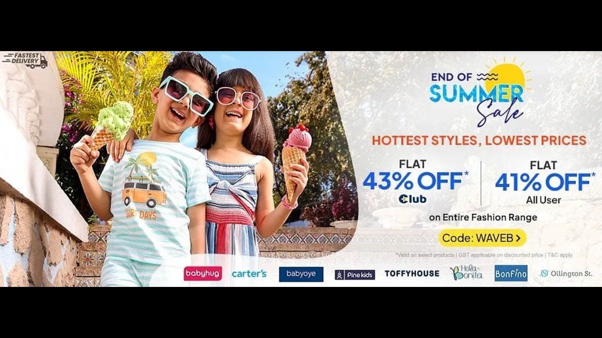 Firstcry Hottest Styles Lowest Prices